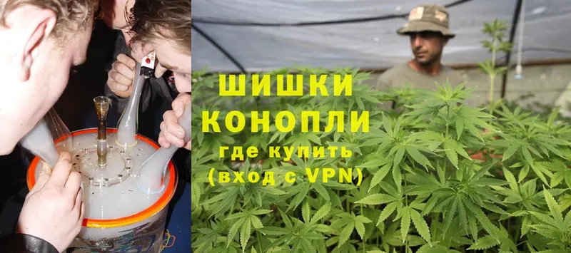 МАРИХУАНА Ganja  Верхняя Тура 